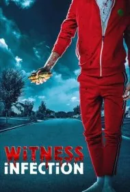 عفونت شاهدان (Witness Infection)