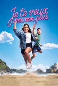 من هم تو رو نمی خوام (Je te veux moi non plus)