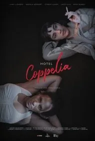 هتل کوپلیا (Hotel Coppelia)