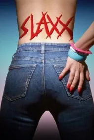 اسلاکس (Slaxx)
