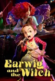 ارویگ و جادوگر (Earwig and the Witch)