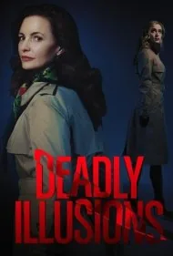 توهمات کشنده (Deadly Illusions)