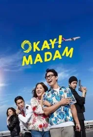 چشم خانم (Okay Madam)