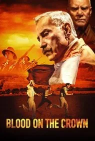 خون روی تاج (Blood on the Crown)
