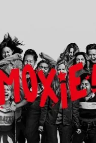 ماکسی (Moxie)