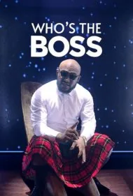 رئیس کیه؟ (Who's the Boss)