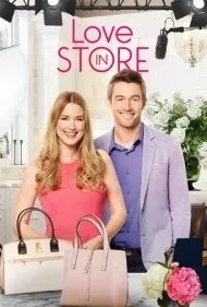 عشق در فروشگاه (Love in Store)