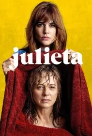 جولیتا (Julieta)