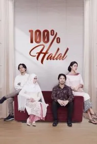 ۱۰۰ درصد حلال (100 Halal)