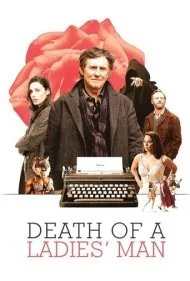 مرگ یک مرد زن‌باره (Death of a Ladies' Man)