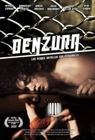 دنزورا (Denzura)