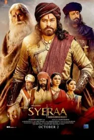 زنده باد ناراسیما ردی (Sye Raa Narasimha Reddy)