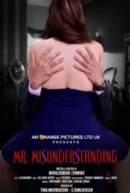 آقای سوءتفاهم (Mr. Misunderstanding)