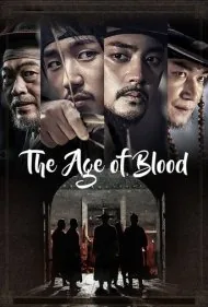 عصر خون (The Age of Blood)