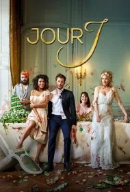 عروسی بدون برنامه (Wedding Unplanned)