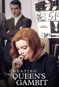 خلق گامبی وزیر (Creating the Queen's Gambit)