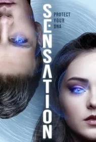 احساس (Sensation)