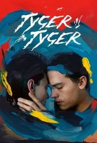 ببر ببر (Tyger Tyger)