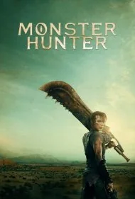شکارچی هیولا (Monster Hunter)
