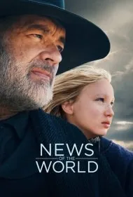 اخبارگو (News of the World)