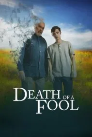 مرگ یک احمق (Death of a Fool)