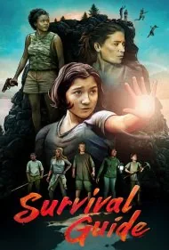 راهنمای بقا (Survival Guide)