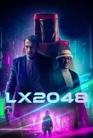 ال ایکس 2048 (LX 2048)