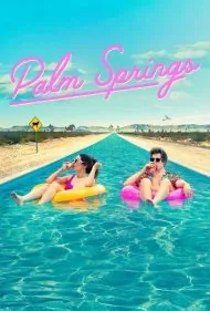 پالم اسپرینگز (Palm Springs)