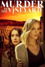 قتل در تاکستان (Murder in the Vineyard)