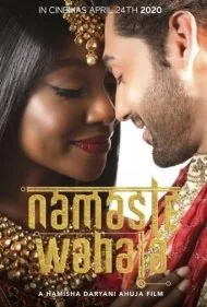 سلام عشق من (Namaste Wahala)