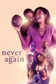هرگز و دوباره (Never and Again)