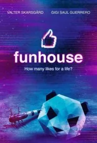 مهمانخانه (Funhouse)