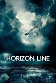 خط افق (Horizon Line)