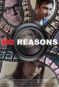 بدون دلیل (No Reasons)