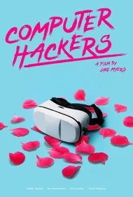 هکرهای کامپیوتر (Computer Hackers)