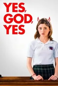 بله، خدا، بله (Yes, God, Yes)