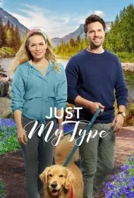 فقط به سلیقه من (Just My Type)