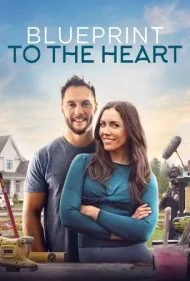 طرح قلب (Blueprint to the Heart)