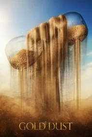 پودر طلا (Gold Dust)