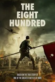 هشتصد (The Eight Hundred)