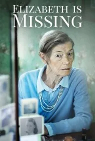 الیزابت گم شده (Elizabeth Is Missing)