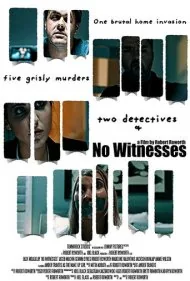 بدون شاهد (No Witnesses)
