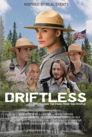 دریفت‌لس (Driftless)