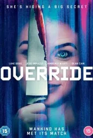 اورراید (Override)