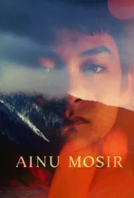 آینو موسیر (Ainu Mosir)