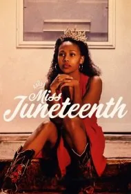 بانوی شایسته سال (Miss Juneteenth)