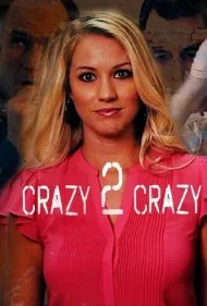 دیوانه به دیوانه (Crazy 2 Crazy)