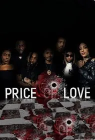 بهای عشق (Price of Love)