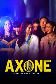 آکسون (Axone)