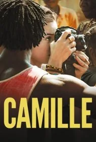 کامیل (Camille)